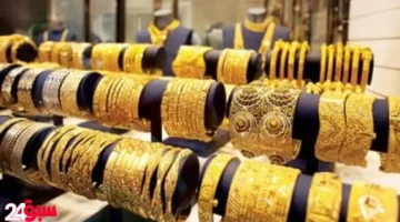 سعر الذهب اليوم السبت 4 أكتوبر 2025 في مصر يشهد تغيرات مفاجئة